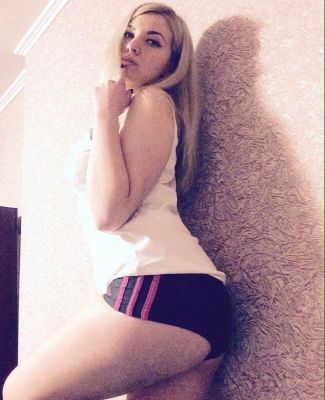 АЛЁНА  (Сочи), работает круглосуточно