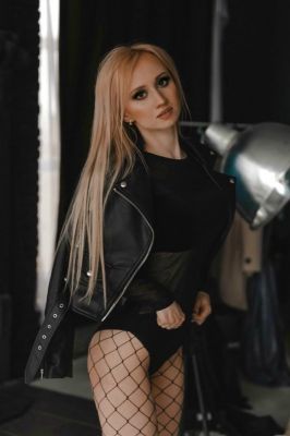 Алиана , Сочи