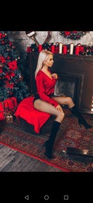 Александра, 29 лет